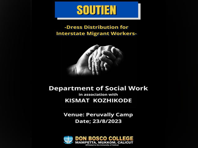 Dress Distribution for Interstate Migrant Workers 