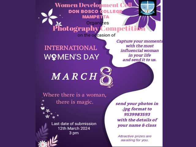 photography Competition on the Occasion of International Womens Day