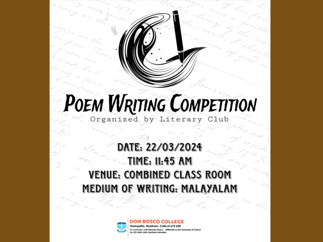 Poem Writing Competition 