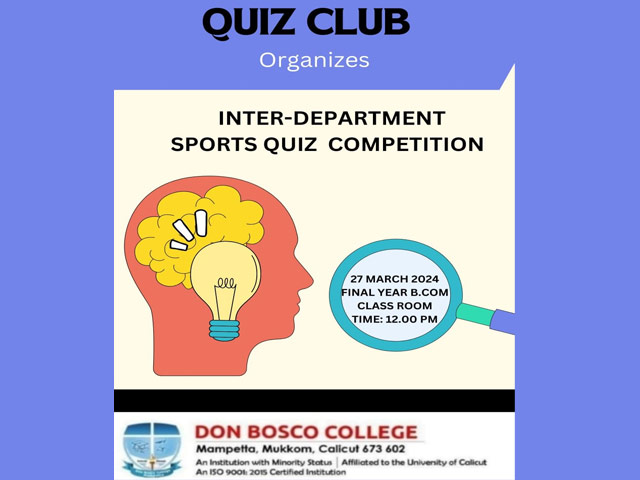 Inter Department Sports Quiz Competition