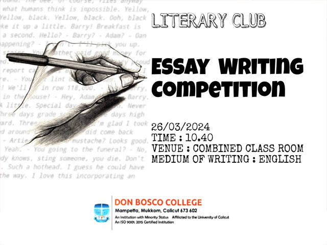 https://dbcmampetta.ac.in/output/news/Essay Writing Competition