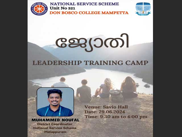 Leadership Training Camp