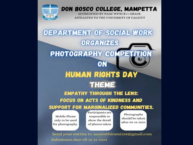 Photography Competition