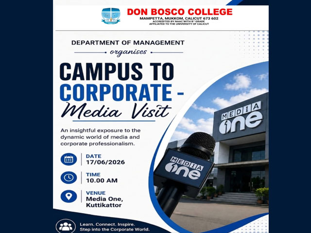 Media Visit to Media One