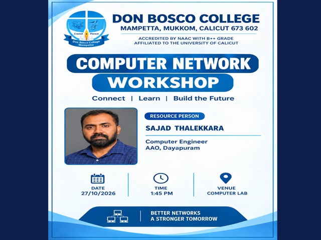 Computer Network Workshop