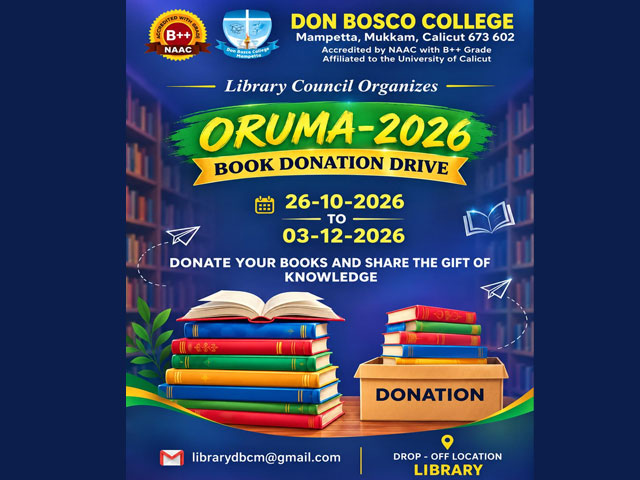 Oruma book donation drive