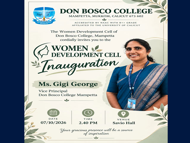 Women Development Cell Inauguration